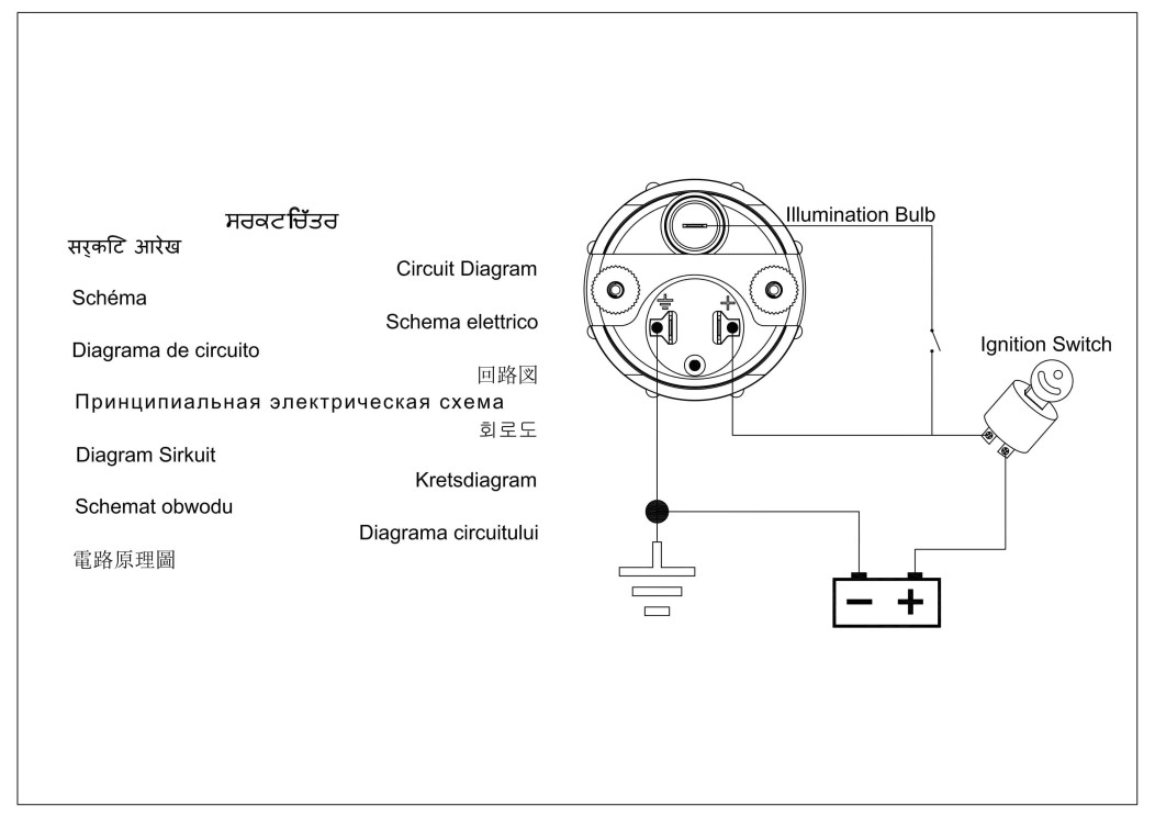 circuit-diagram-volt-min-1-jpg142.jpg