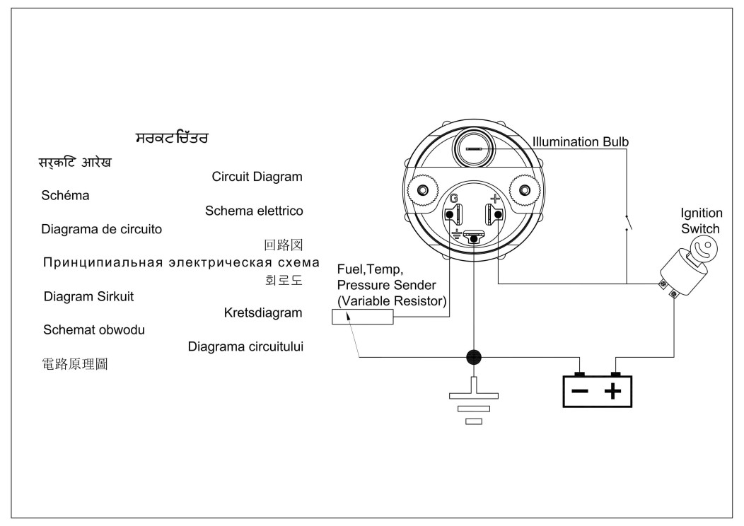 circuit-diagrame-min-2-jpg115.jpg